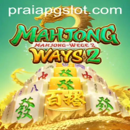 Exploring the Fascinating World of MahjongWays2: A Modern Take on a Classic Game